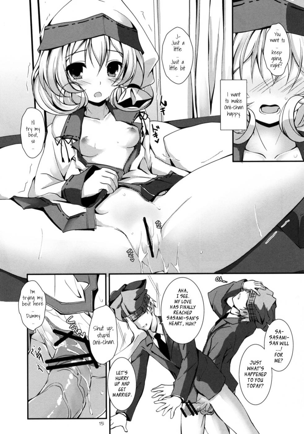 Hentai Manga Comic-Unmotivated Valentine-Read-15